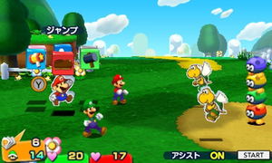 Mario & Luigi RPG Paper Mario Mix_