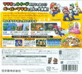Mario & Luigi RPG Paper Mario Mix thumbnail 2