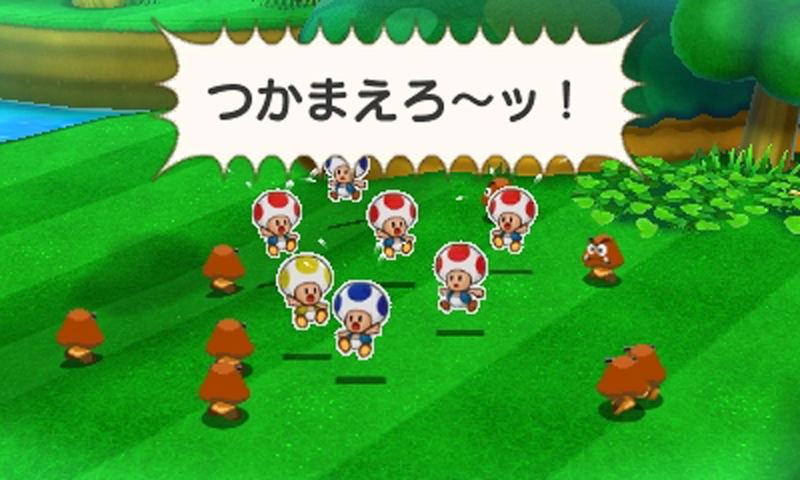 Mario & Luigi RPG Paper Mario Mix image 6