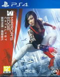 Mirror's Edge: Catalyst (Chinese Subs) thumbnail 1