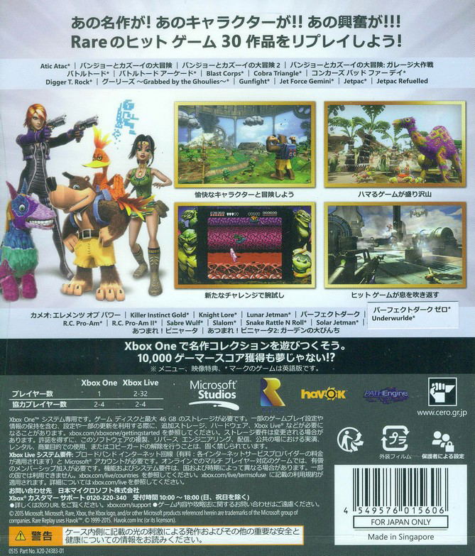 Rare Replay Для Xbox One
