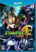 Starfox Zero thumbnail 1