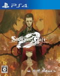 Steins;Gate 0 thumbnail 1
