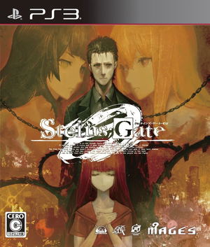 Steins;Gate 0_