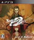 Steins;Gate 0 thumbnail 1