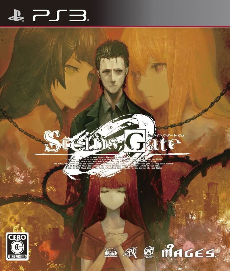 Steins;Gate 0 image 1
