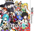 Stella Glow thumbnail 1