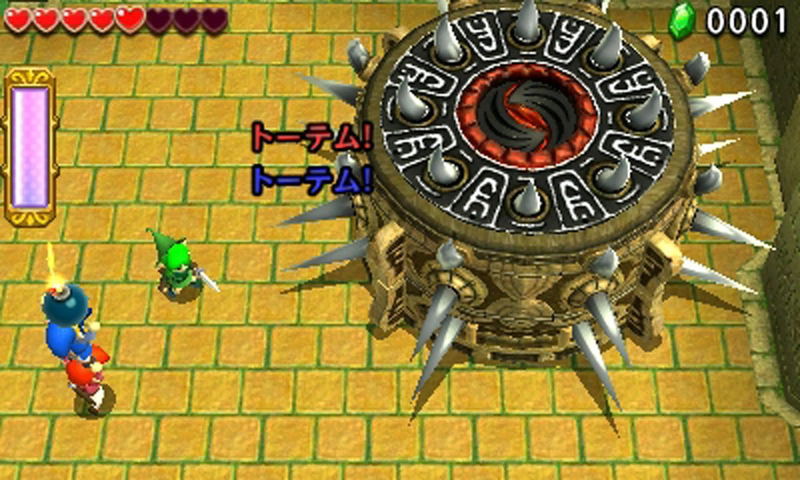The Legend of Zelda Triforce Heroes image 10