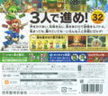 The Legend of Zelda Triforce Heroes thumbnail 2
