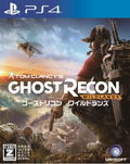 Tom Clancy’s Ghost Recon Wildlands thumbnail 1