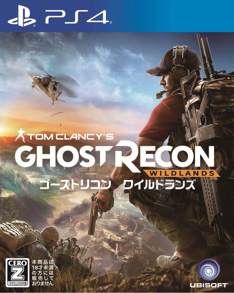 Tom Clancy’s Ghost Recon Wildlands image 1