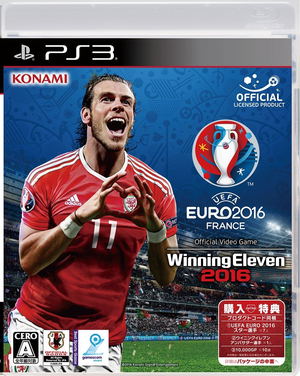 UEFA Euro 2016 Winning Eleven 2016_