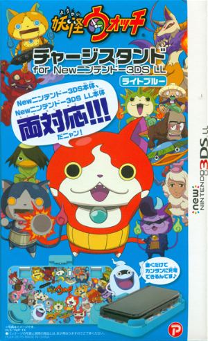 Youkai Watch Charge Stand for New 3DS LL (Light Blue)