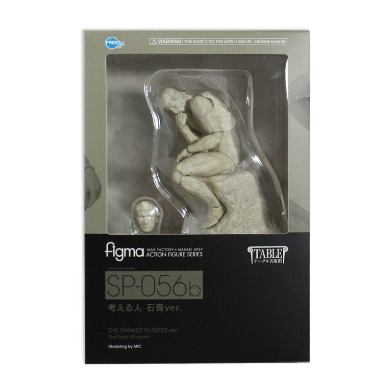 figma The Table Museum: The Thinker Plaster Ver. (Re-run) image 5