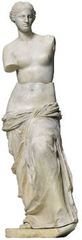 figma The Table Museum: Venus de Milo (Re-run) thumbnail 1
