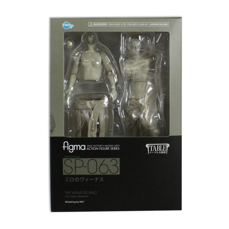 figma The Table Museum: Venus de Milo (Re-run) image 8