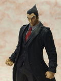 Martial Arts Collection Tekken 7 Vol. 01: Mishima Kazuya thumbnail 6
