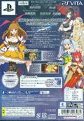 MeiQ no Chika ni Shisu [Limited Edition] thumbnail 2