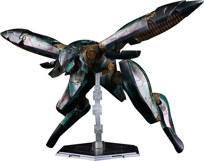 Metal Gear Solid: Metal Gear Ray Half Size Edition image 1