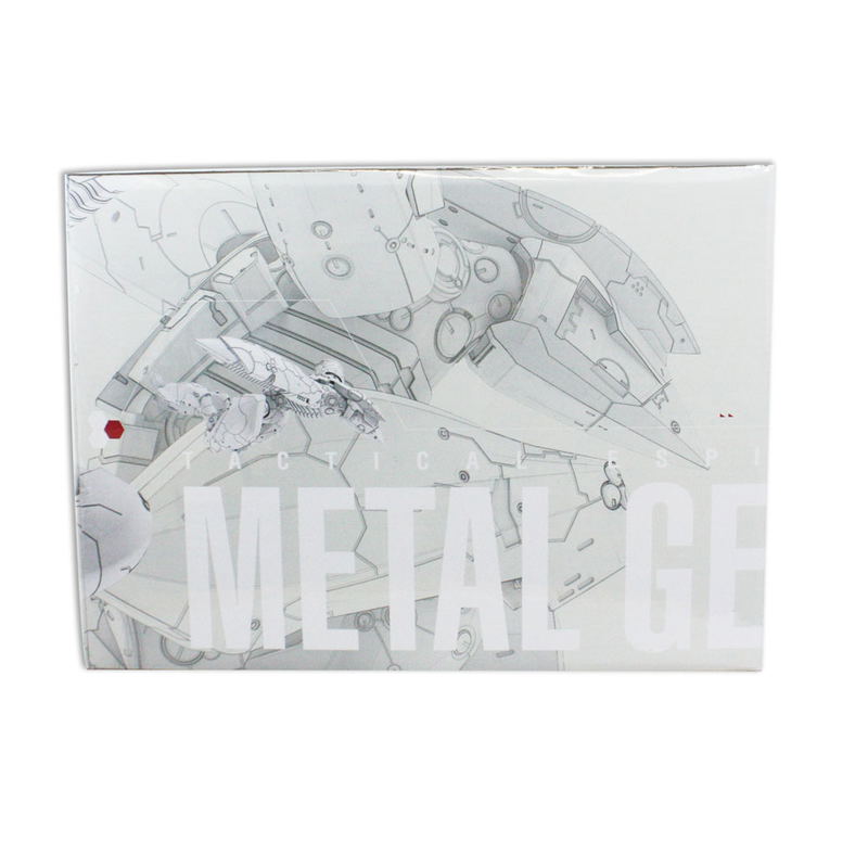 Metal Gear Solid: Metal Gear Ray Half Size Edition image 10