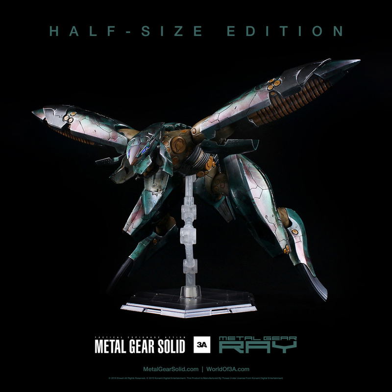 Metal Gear Solid: Metal Gear Ray Half Size Edition image 2