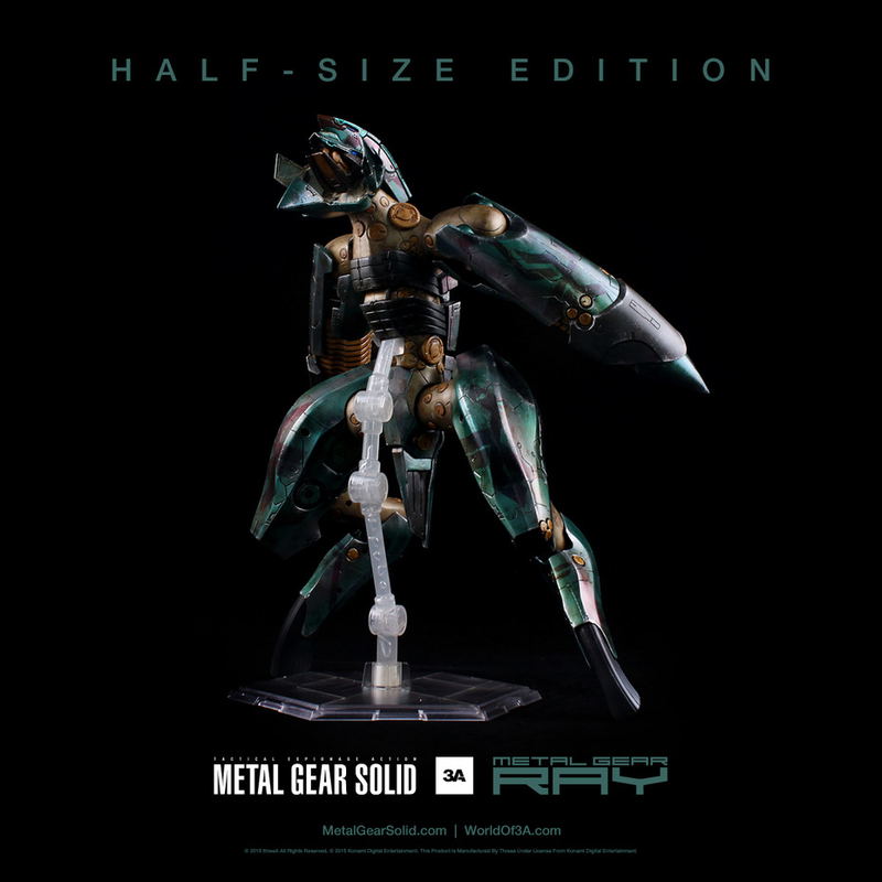 Metal Gear Solid: Metal Gear Ray Half Size Edition image 3