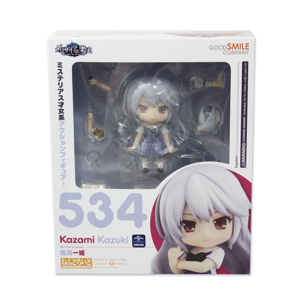 Nendoroid No. 534 Grisaia no Kajitsu: Kazami Kazuki