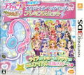 Aikatsu! My No.1 Stage! [Limited Edition] thumbnail 1