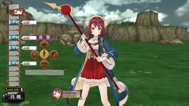 Atelier Sophie: Fushigi na Hon no Renkin Jutsushi image 10