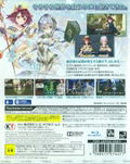 Atelier Sophie: Fushigi na Hon no Renkin Jutsushi thumbnail 2