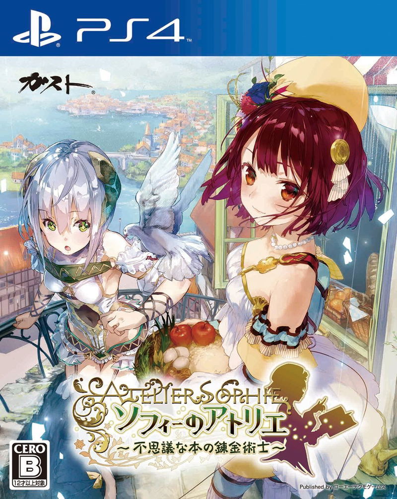 Atelier Sophie: Fushigi na Hon no Renkin Jutsushi image 1