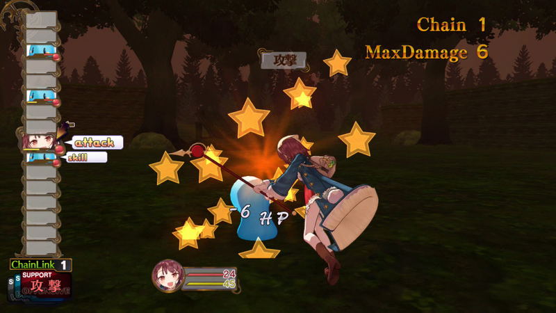 Atelier Sophie: Fushigi na Hon no Renkin Jutsushi image 8