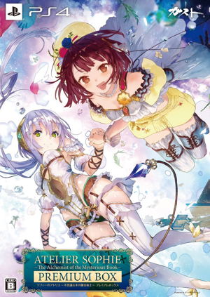 Atelier Sophie: Fushigi na Hon no Renkin Jutsushi [Premium Box]_