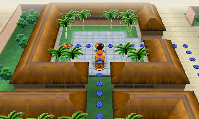 Dragon Ball Z: Extreme Butoden image 3