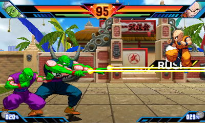 Dragon Ball Z: Extreme Butoden image 11