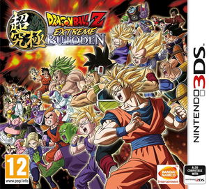 Dragon Ball Z: Extreme Butoden_