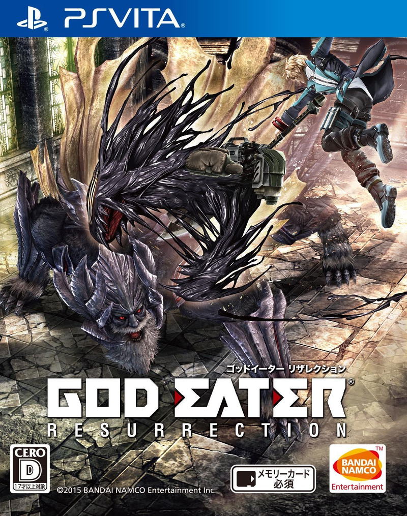 God Eater Resurrection image 1