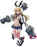 Kantai Collection: Shimakaze Major Damage Ver. thumbnail 1