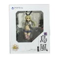 Kantai Collection: Shimakaze Major Damage Ver. thumbnail 9