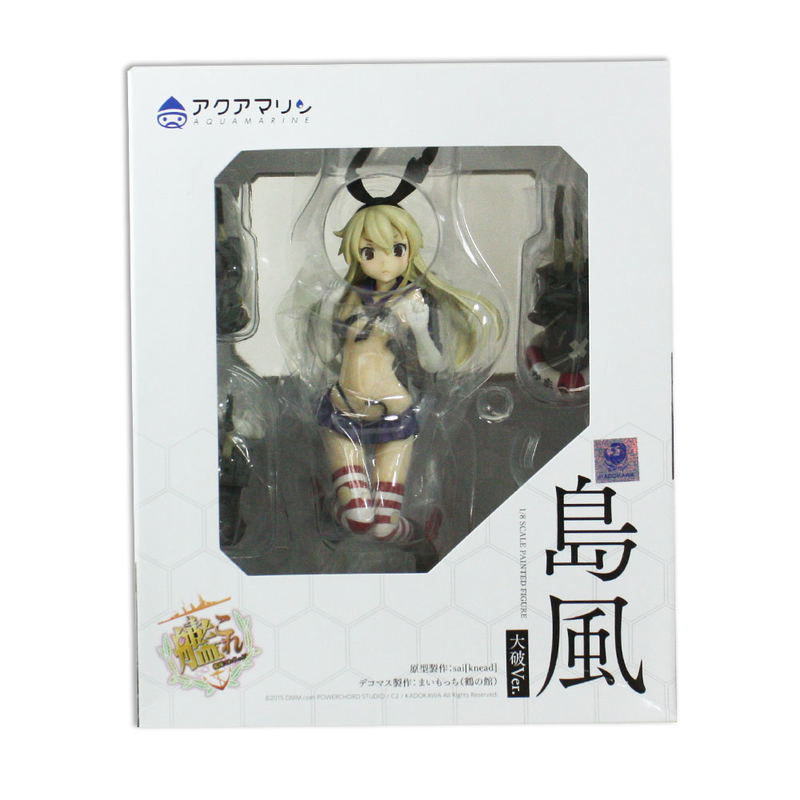 Kantai Collection: Shimakaze Major Damage Ver. image 9