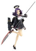 Kantai Collection: Tatsuta thumbnail 1