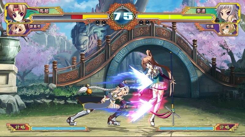 Koihime Enbu image 4