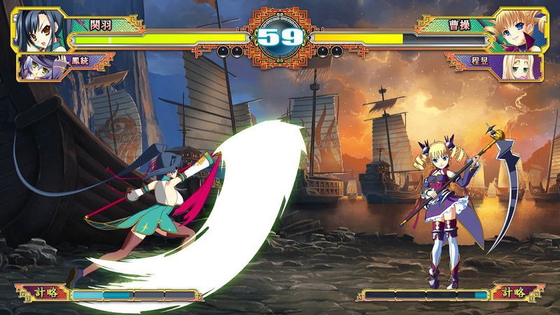Koihime Enbu image 5