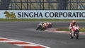 MotoGP 15 thumbnail 13