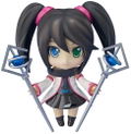Nendoroid No. 532 Hi Scoool! SeHa Girls: Sega Saturn thumbnail 1