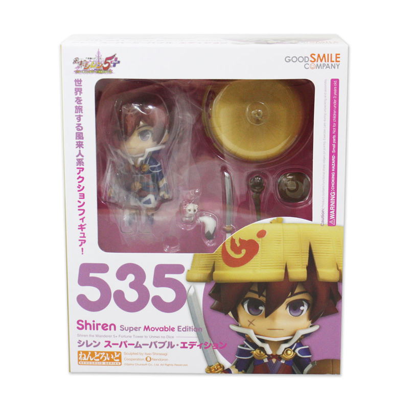 Nendoroid No. 535 Shiren the Wanderer 5+ Fortune Tower to Unmei no Dice: Shiren Super Movable Edition image 7