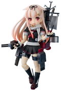Parfom Kantai Collection: Yuudachi Kai Ni thumbnail 1