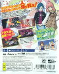 Punch Line thumbnail 2