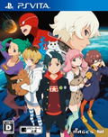 Punch Line thumbnail 1