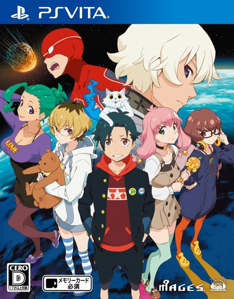 Punch Line image 1